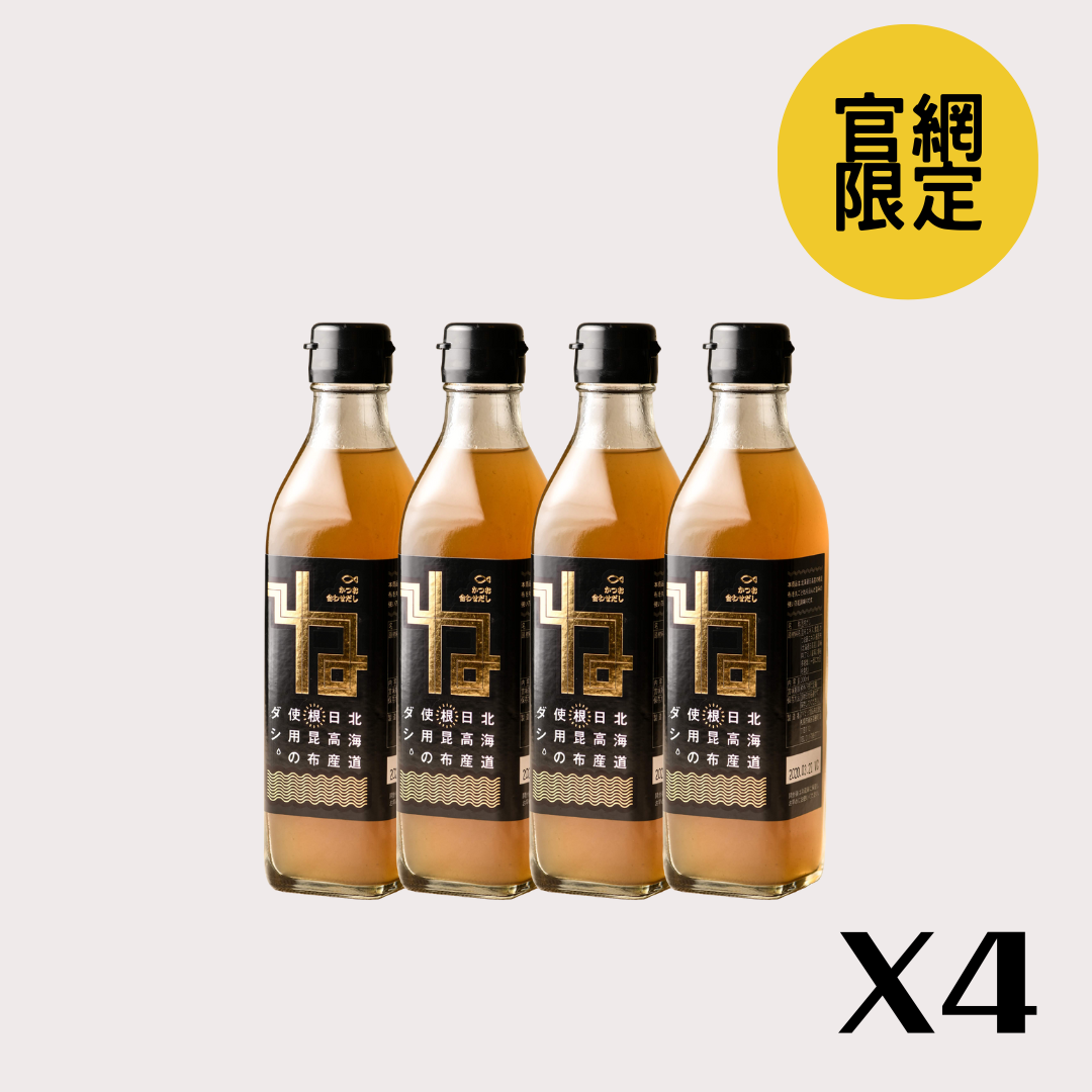 北海道根昆布濃縮高湯(4瓶組)